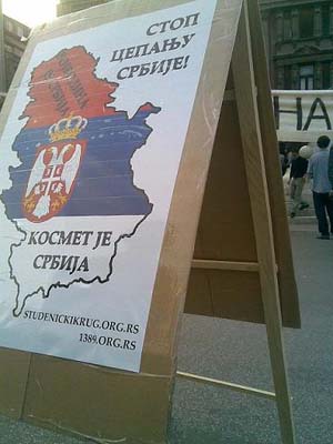 ���� ������ �����